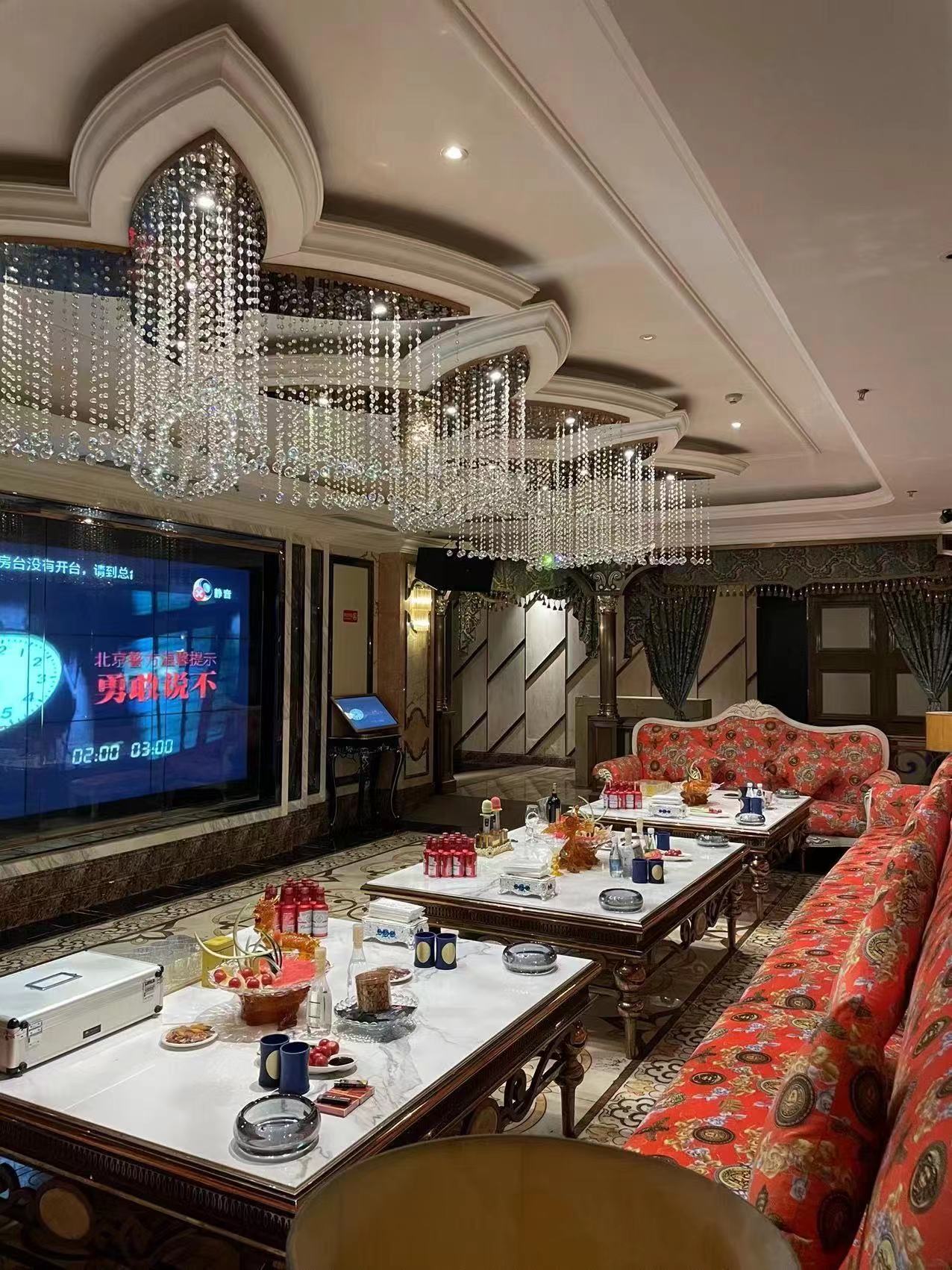 天津小时场ktv订房指南-津南区ktv预定